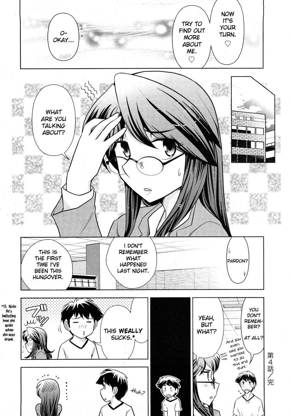 Hentai Manga Comic-Monthly 'Aikawa' The Chief Editor-Chap4-22